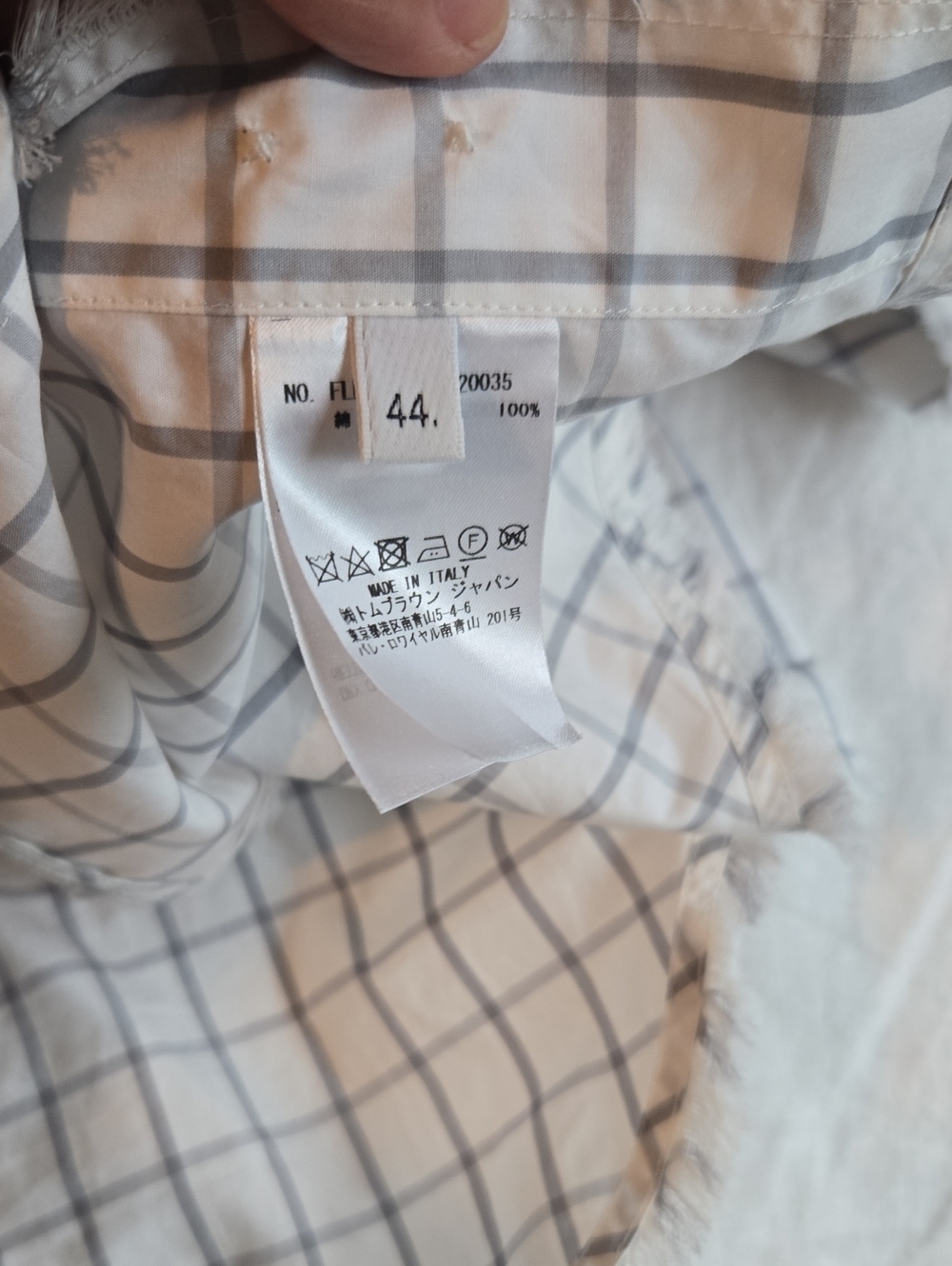 Thom Browne White Shirt with Gray Windowpane Check - Picture 7 of 10